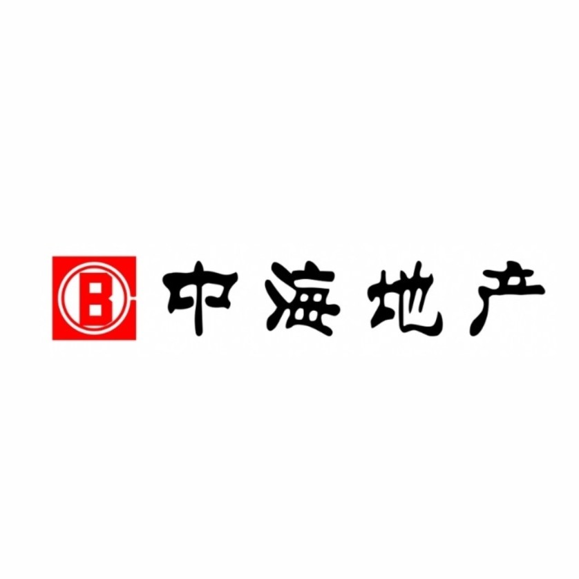 彩田合作客戶-中海地產(chǎn)